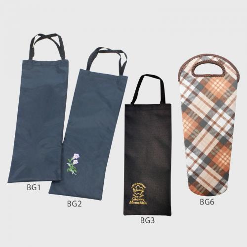 ステッキ収納袋