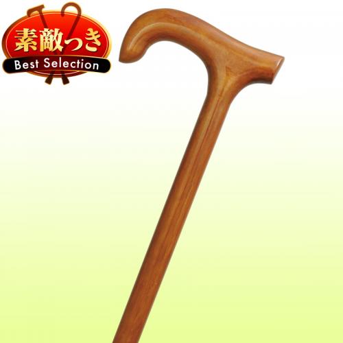 【国産木製ステッキ】 オーク変形型・大 (91cmまで対応) No.102