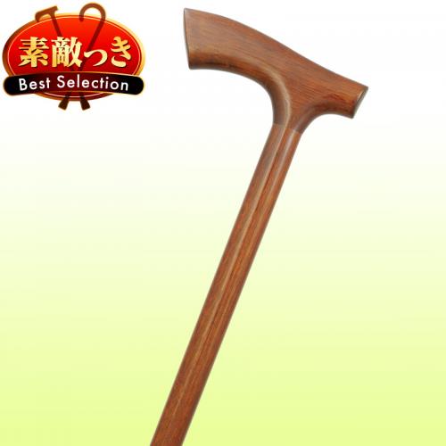 【国産木製ステッキ】 オークL型・ロング (100cmまで対応) No.17