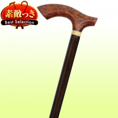 【国産木製ステッキ】 スネークL型IIステッキ No.175