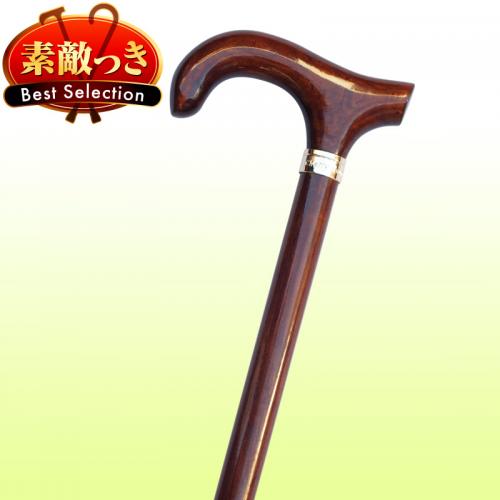 【国産木製ステッキ】カラーオーク変形ハンドルステッキ・ブラウン (A5-BR)