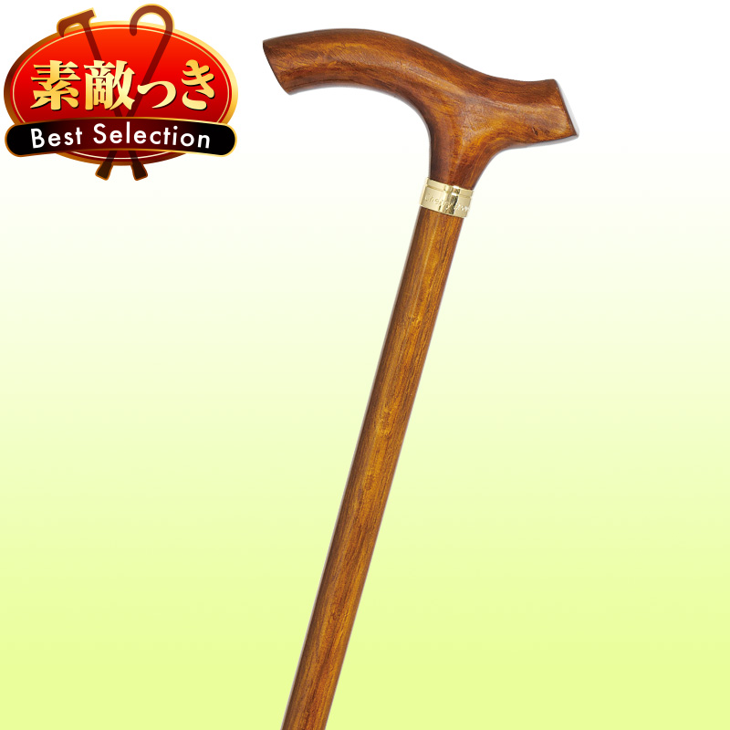【国産木製ステッキ】カラーオークステッキ・ブラウン (No.116-BR)
